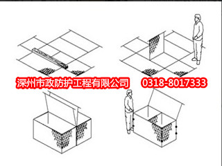 阿里石籠擋墻