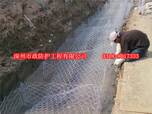 揭陽(yáng)格賓籠箱在河道堤坡治理的施工質(zhì)量控制